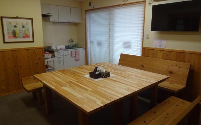 Guesthouse Jiyujin