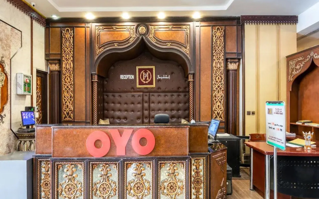 OYO 131 Al Hamra Palace AlJawazat Branch