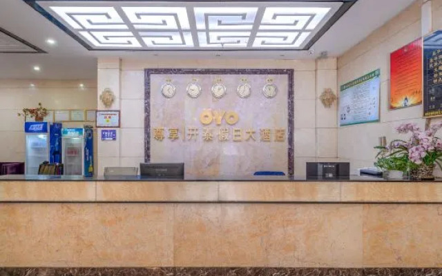 Kaitai Holiday Hotel