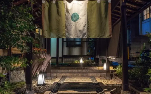 Kinosaki no Yado Ryokufukaku