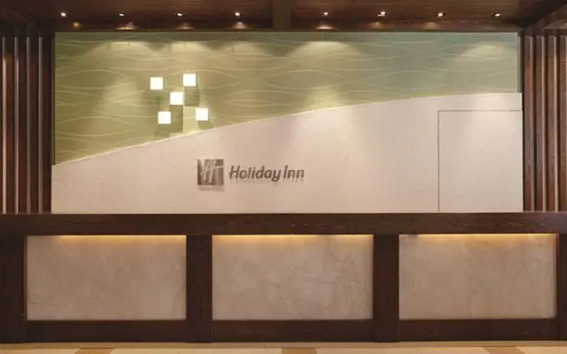 Holiday Inn Changbaishan Suite