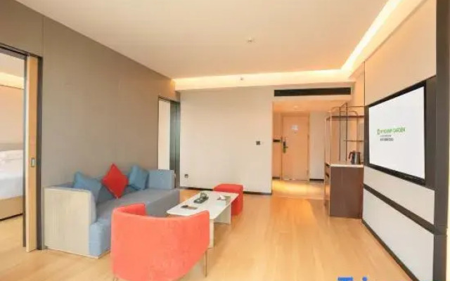 Wyndham Garden Haikou Meilan