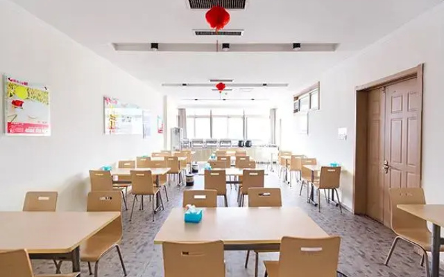 City 118 Hotel Taian Ningyang Qixian Road