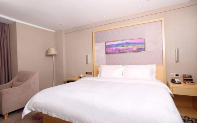 Lavande Hotel Foshan Shunde Shunlian Square