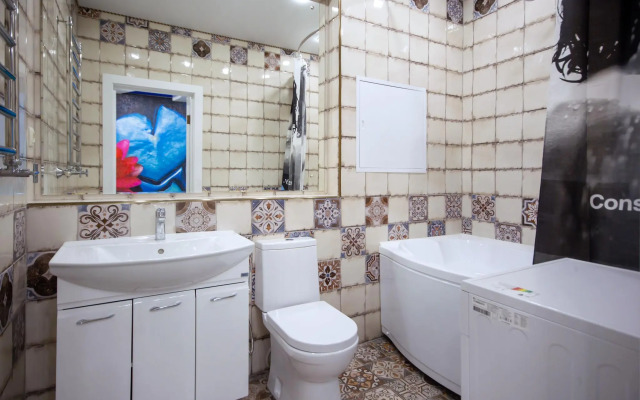 Апартаменты ViP Apart на улице 2-я Центральная