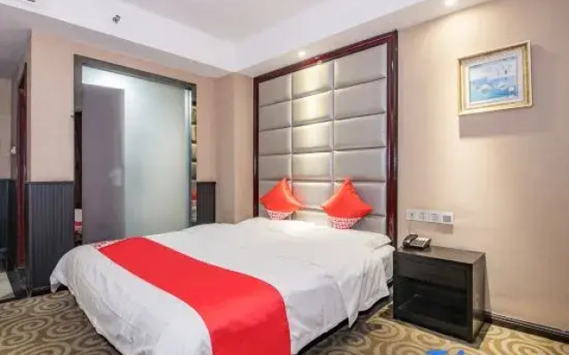 Qixi Hotel, Luohe