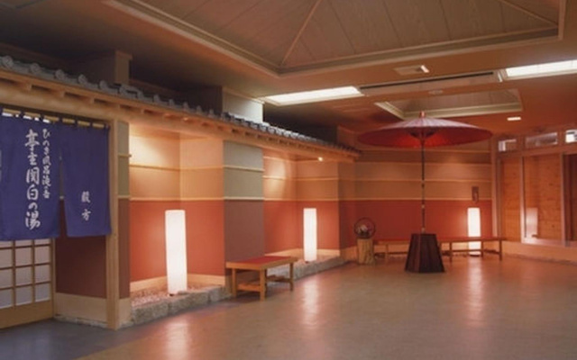 Sanyo Hotel