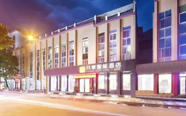Peace Hotel