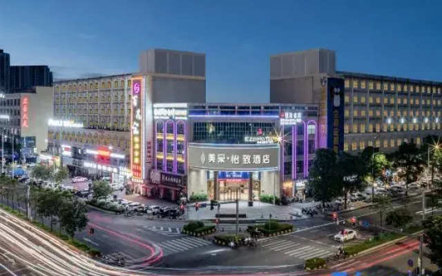 Meihao EZZI Hotel (Guangzhou North Station Huadu Square)