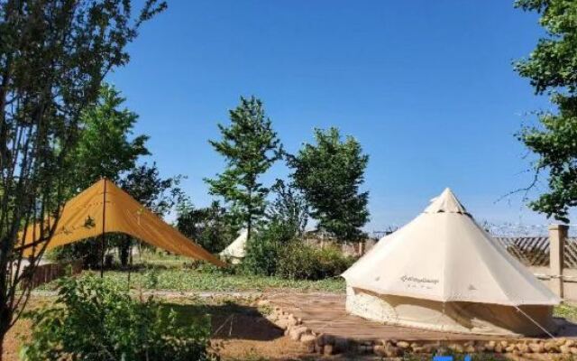 Beijing Anor Camping Base