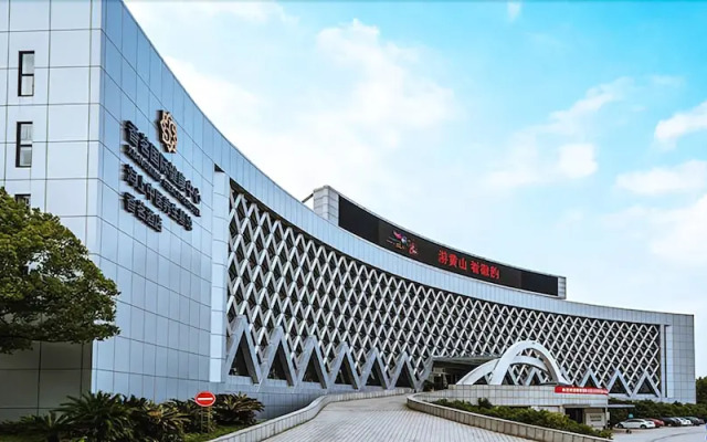 Huangshan Xiangming Hotel