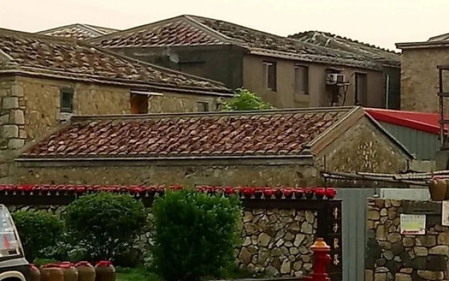 Jinsha Sea Cloud B&B I