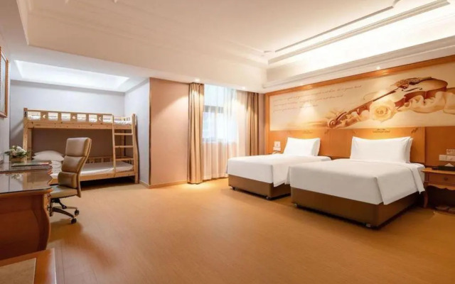 Vienna Hotel Shanghai Chongming New City Lvhai Road