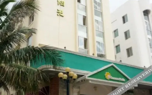 Summer Hotel (Shangchuanfei Beach)