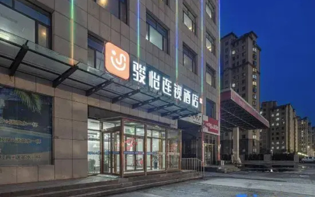 Junyi Chain Hotel (Zhongdou Dajie)