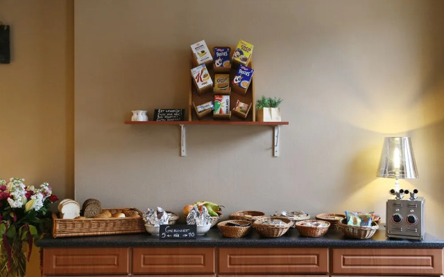 Hotel Old Dutch Bergen op Zoom