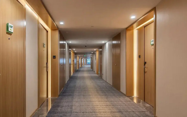 Holiday Inn & Suites Wuhan International Expo