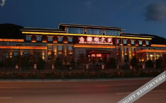 Zangbao Zhijia Hotel