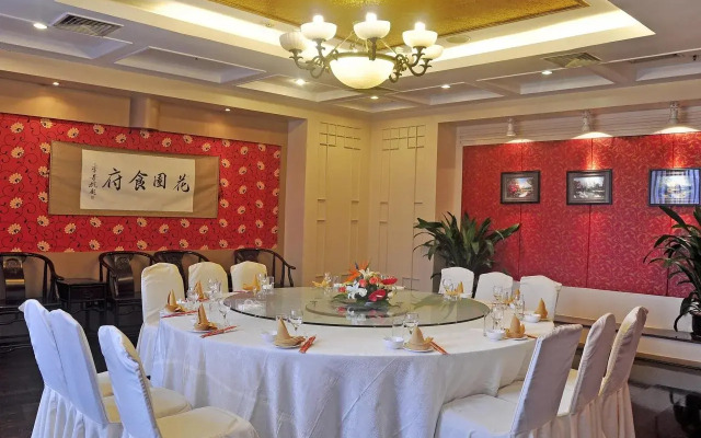 ChengDu Garden City Hotel