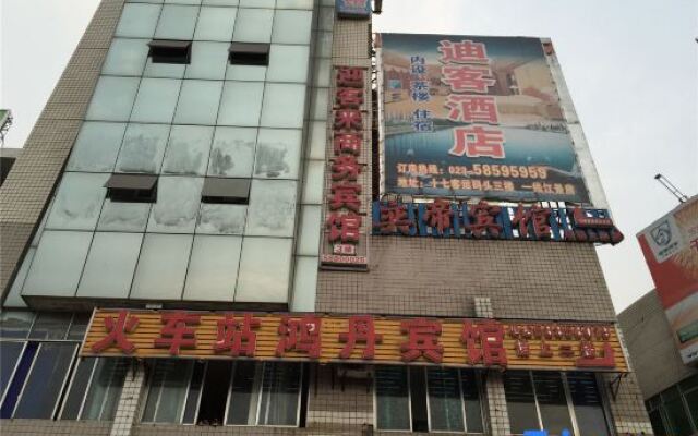 Yingkelai Business Hostel