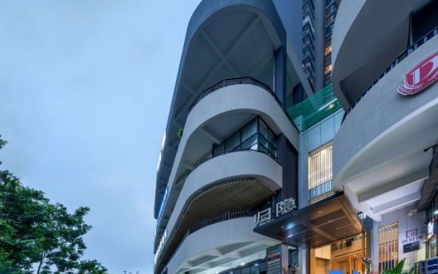 Green in Hotel (Shenzhen yinli Indigo Mall Sam's Club Futian Branch) – Exterior – Shenzhen