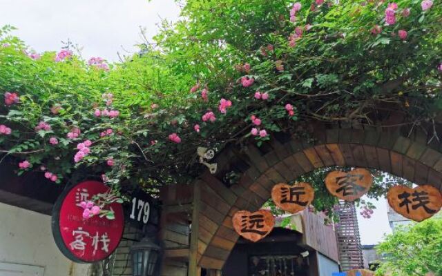 Hangzhou West Lake Yuanjin Inn