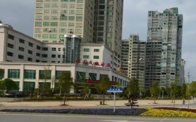 Lu Yuan Wangfu Changcheng Hotel