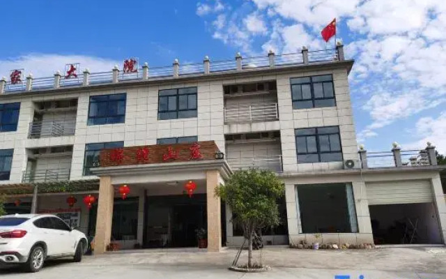Tianzhu Mountain Jinxiu Mountain Villa
