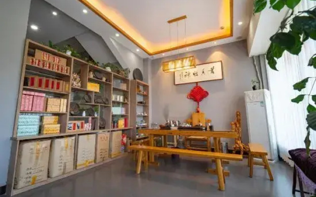 Wuyi Mountain Pinyu Homestay