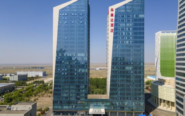 Ramada Hotel (Horgos Guomeng Branch)