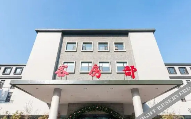 Jinshan International Hotel