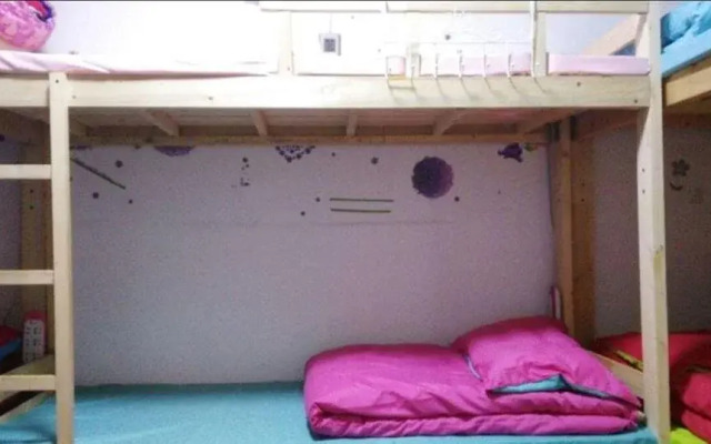 See You Later Youth Hostel