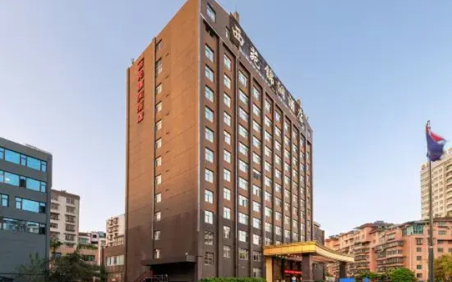 Jinrun Hotel