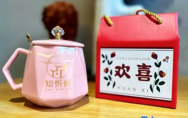 Zhi Xin Fu  Wen Quan (Xinzhou Gucheng Store)