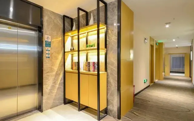 City Comfort Inn Wuhan Jianghan Road Wangjiaxiang Matou