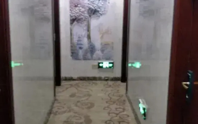 Huangping Hengyuan Business Hotel