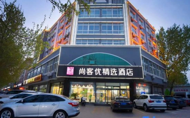 Shankee Hotel (Suning Sushui Road)