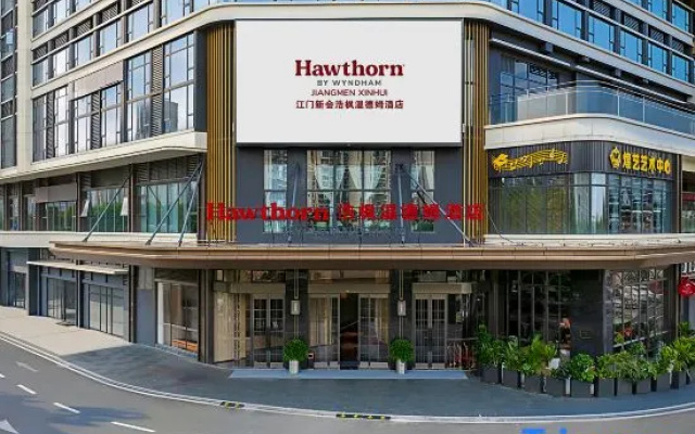 Hawthorn BY WYNDHAN Jiangmen Xinhui – Exterior – Jiangmen