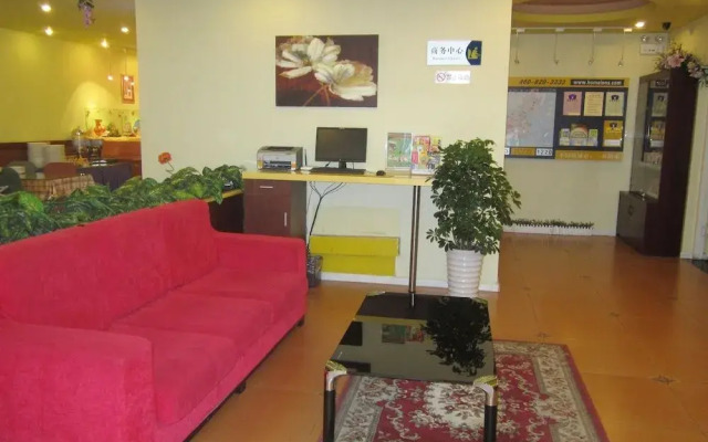 Qingdao Home Inn - Wuyishan Road