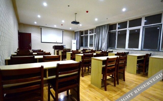Xingchen Business Hotel