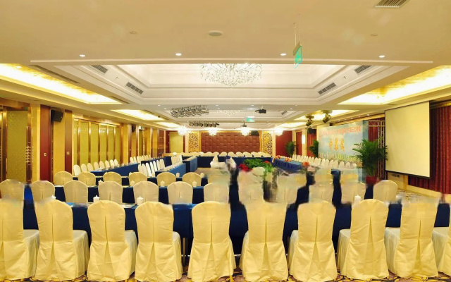 Days Hotel Dianya Chongqing