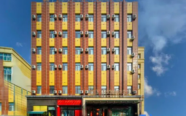 Urumqi Hegel Business Hotel – Exterior – Urumqi