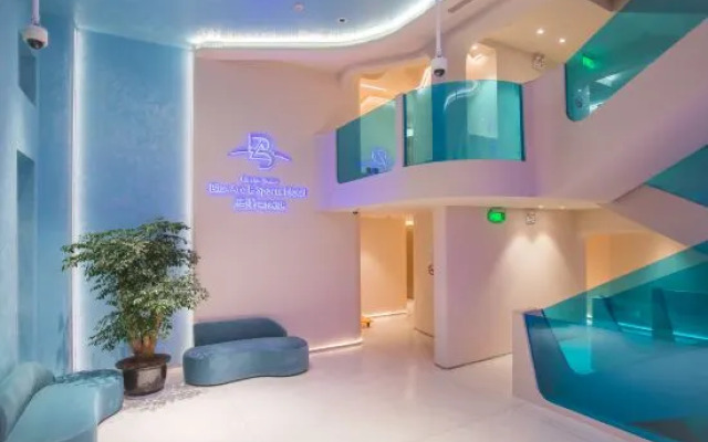 Blue Arc E-Sport Hotel