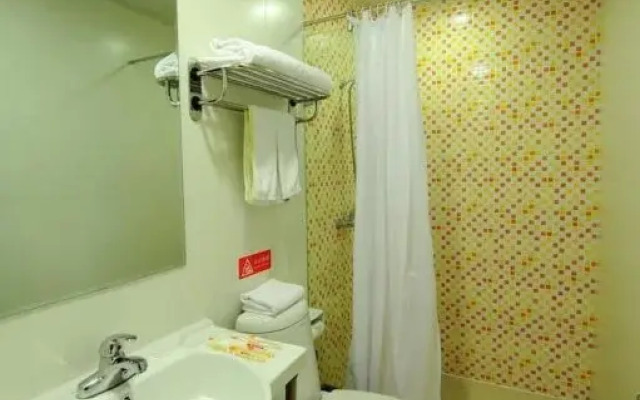 Home Inn Nanchang Railway Station