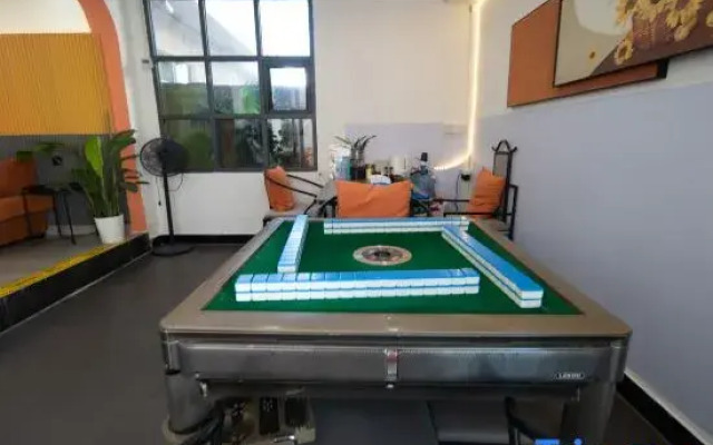 ShenZhen Arbor Homestay