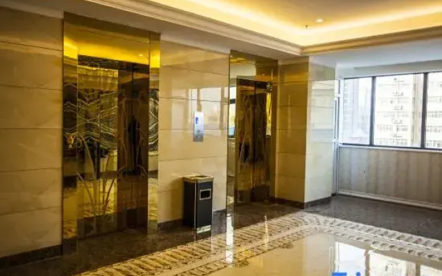 Xinxiang Zhongzhou International Hotel