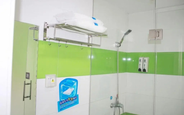 7days Inn Jieyang Xianqiao