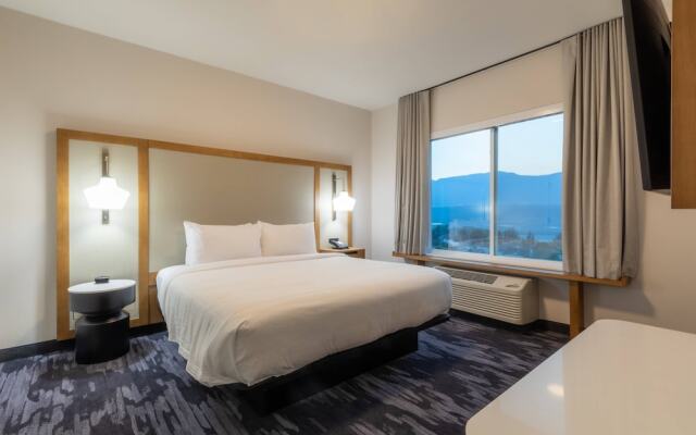 Fairfield Inn & Suites by Marriott Salmon Arm