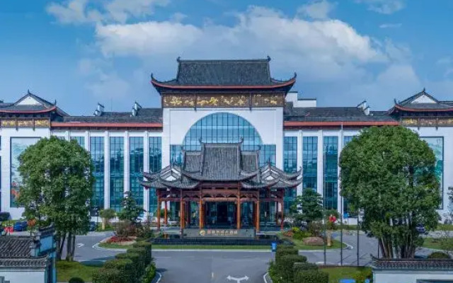 Wuyuan Xinbang Hotel (Wu Nvzhou Branch)