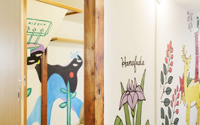 Nisshin Geppo Tokyo Kawasaki